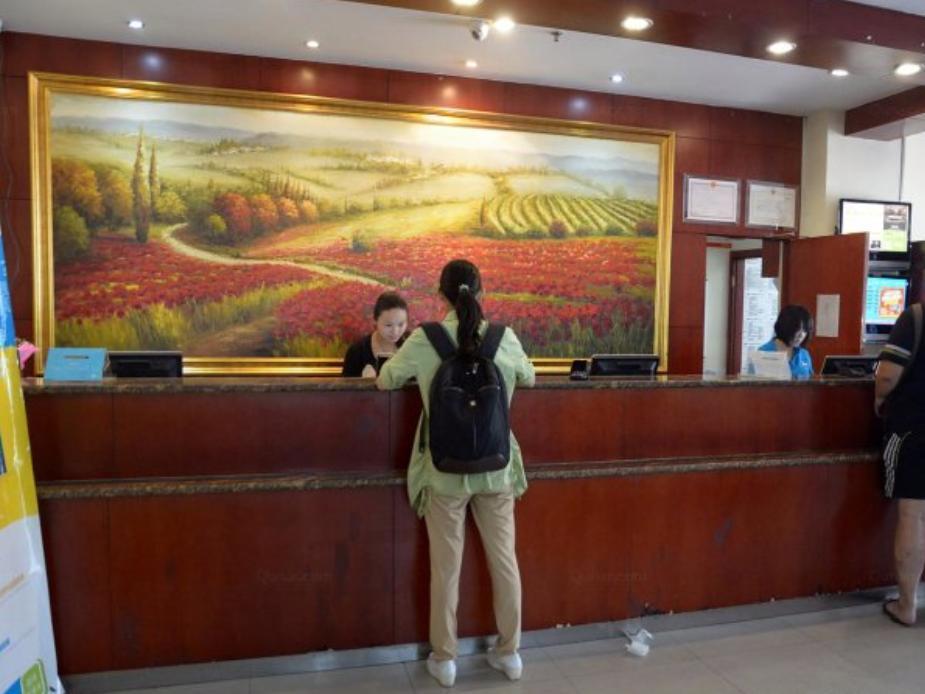 Hi Inn Taian Taishan Тайань Экстерьер фото